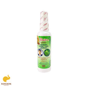 เซรั่มปลูกผม120มล. จากสูตรสมุนไพรไทยดั้งเดิมใบก๋วยเตี๋ยวสดและถั่วลันเตา - Product Image 4