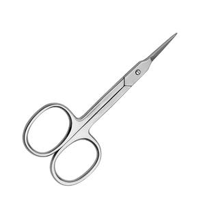 Tijeras para Cutículas de Acero Inoxidable con Diseño de Punta de Flecha, para Uñas, Tejido, Cejas, Pestañas, Recorte de Piel Seca, Corte de Plástico - Product Image 3