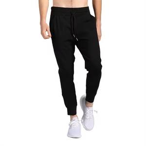 Poliéster de alta calidad/Algodón hecho transpirable Anti-encogimiento Regular Fit Formal hombres pantalones de invierno pantalones de chándal largos - Product Image 6