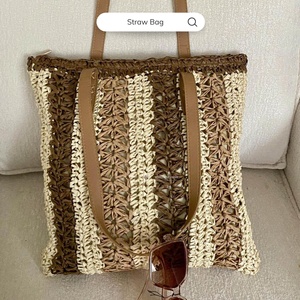 กระเป๋าเชือกกระดาษฟาง สไตล์แฟชั่น กระเป๋าสะพายไหล่สานมือสำหรับผู้หญิง กระเป๋าชายหาดฤดูร้อนแบบธรรมชาติ ขายส่ง OEM - Product Image 2