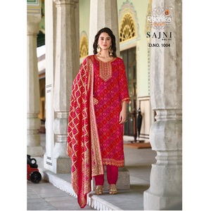 Nouveau traditionnel Bandhej imprimé broderie travail rayonne haut et pantalon ensemble Banarasi Jacquard Dupatta pour mariage toutes les tailles disponibles - Product Image 1