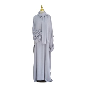 Jupe Khimar longue pour femmes musulmanes de l'Aïd Ensemble de 2 pièces Vêtement de Prière Abaya Robe de Ramadan Dubaï Arabe Islamique Niqab Burka - Product Image 1