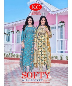 Ramadan Muslim Modest Dress in Blue Color with Turkish Abaya and Classic Hijab Style - Product Image 3