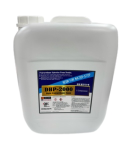 DHP-2000 20 กก. วัสดุฉีดพ่นโพลียูรีเทนจากเกาหลี สำหรับงานอุดรอยรั่ว ป้องกันน้ำซึม คอนกรีต  น้ำยาเคลือบกันซึมชนิดฉีด  น้ำยาเคลือบกันซึมชนิดน้ำ - Product Image 2