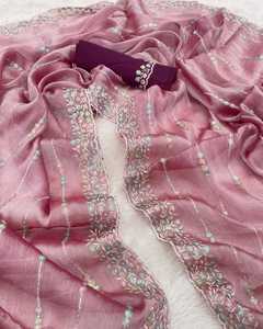 Tissu imprimé brodé multicolore de créateur exclusif de boutique indienne Crush Sari Dernier sari pour tenue de fête chic au look ethnique - Product Image 4