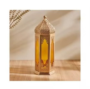 Faroles metálicos de Ramadán con diseños intrincados cortados a láser para crear un ambiente espiritual en el hogar e iluminar el área de oración. - Product Image 1