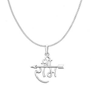 NOVAMART Fine Zarkan Ayodhya Special 925 <b>Silver</b> Shri Ram <b>Locket</b> with Chain Trendy 14K Gold Rose and Diamond Pearl Set Jewelry Wh - Product Image 2