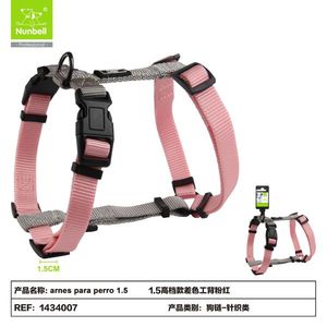 Harnais pour chien haut de gamme bicolore, harnais pour animaux de compagnie de style élégant - Product Image 2