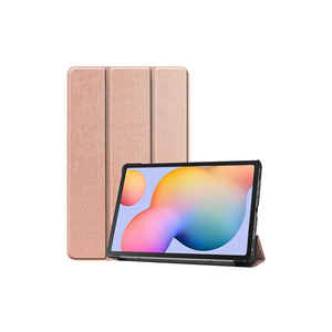 Étui de protection intelligent Netzy 11 pouces rose doré avec support pour Lenovo Tab P11 Pro 2e génération en PU durable - Product Image 1
