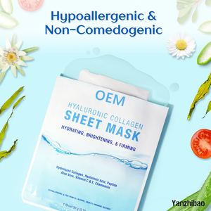 Masker Wajah kolagen dengan asam Hyaluronic, Vitamin C, peptida, lidah buaya, hidrasi pencerah instan - Product Image 4