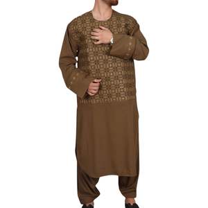 Costume afghan pour homme en beige moutarde, broderie géométrique sur la poitrine, ensemble traditionnel islamique shalwar kameez pour homme - Product Image 3