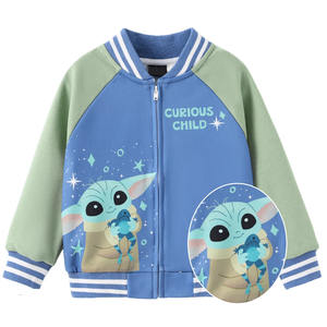 Chaquetas Varsity de Piel de Oveja Antibacterianas de Alta Calidad para Hombre y Mujer, Nuevo Estilo con Cuello Alto, Todas las Tallas y Colores, Lana de Baja Densidad - Product Image 1