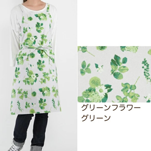 ผ้ากันเปื้อนผ้าฝ้ายลายดอกไม้85ซม. ปรับได้ผูกด้านหน้าได้5ลาย - Product Image 4