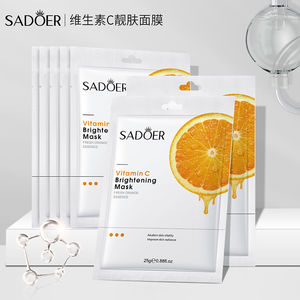 SADOER Clay Purifying <b>Face</b> Mask-Deep Clean & Detox - Product Image 6