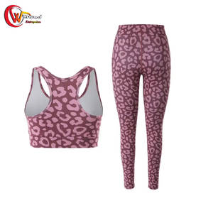 Active Wear Yoga Set para mujeres Seamless Women Yoga Set Workout Fitness Wear Women Yoga Set - Product Image 2