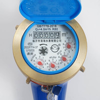 Standard High Precision Mechanical Multi Jet Woltman Water Meter