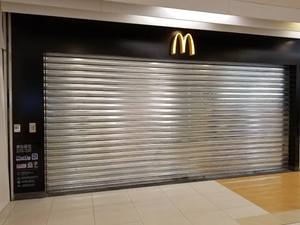 Persianas Cortafuegos de Acero Aisladas FIRASH con Acabado Superficial Modelo MFRS_REI para Taller Interior Moderno, Garantía de 2 Años - Product Image 3