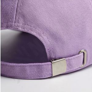 Gorra de Béisbol de Lujo con Diseño de Hojas a Rayas, Bordado 3D, Visera Curva Desgastada, 100% Algodón, Estilo Premium - Product Image 6