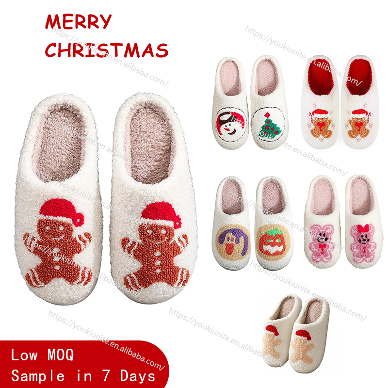 Eye Slippers Cozy, Stylish, and Warm House Shoes