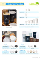Gobelets en papier jetables personnalisés avec logo imprimé, 12 oz, 16 oz, à paroi simple ou double, pour café, thé, boissons, qualité alimentaire