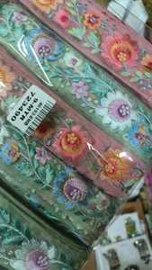 Rubans floraux sur mesure dans des motifs floraux multicolores assortis, idéaux pour la revente par les magasins de garniture - Product Image 6