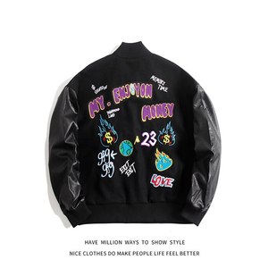 Blouson aviateur Letterman universitaire avec patch en chenille personnalisé avec logo à l'avant, style High Street, pour une utilisation à la mode en équipe scolaire - Product Image 4