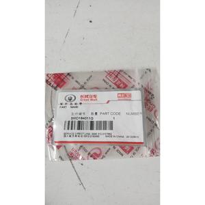 Sello de Termostato GREAT WALL MOTOR Serie Hover (06>) SMD184011G Gasolina - Product Image 6
