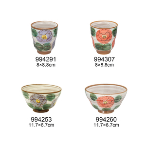 Insulated Japanese Dinnerware <b>Sets</b> <b>Pottery</b>/Porcelain Classic Rice Bowls and Teacups AITO Uniform Price - Product Image 1
