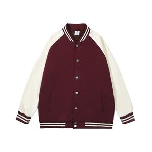 Chaqueta universitaria a rayas de béisbol de alta calidad para hombre con cuello levantado y botones delanteros de manga larga - Product Image 6