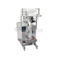 MP-VFFS-P1-200g Moonpack Machine d'emballage multifonctionnelle Machine d'emballage automatique de sachets d'eau et de pâte Remplissage de sachets