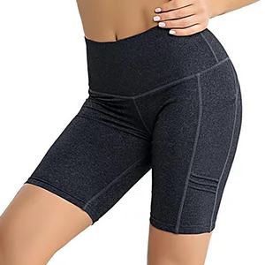 Pantalones cortos de gimnasio Premium para mujer, 100% poliéster Spandex, patrón sólido, Impresión de logotipo personalizado/bordado Yog - Product Image 1