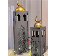 Élégante lanterne de sol au fini or Décoration de table au design unique pour le Ramadan Eid Hajj Festival Party Nouvelle vaisselle décorative