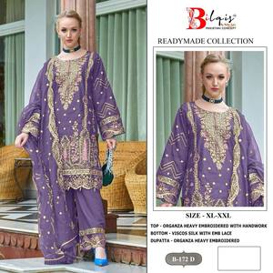 Ensemble Kurti multicolore élégant en Georgette Organza imprimé style indien pakistanais pour filles brodé Dupatta pour les mariages et les fêtes - Product Image 4