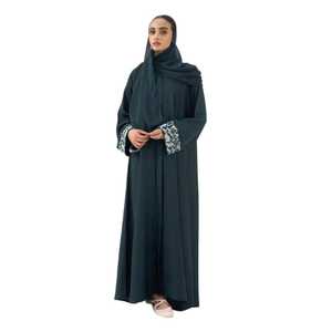 knee length dresses for ladies Golden Jubba Dress main image 1