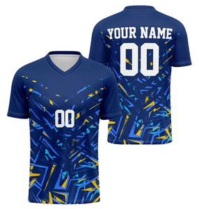 เสื้อเบสบอลสำหรับผู้ชาย เสื้อเชิ้ตติดกระดุมลำลอง แขนสั้น ชุดกีฬาทีม - Product Image 1