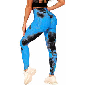 Pantalon de sport pour femmes de haute qualité, sur mesure, avec taille mi-haute et fermeture élastique, design uni - Product Image 1