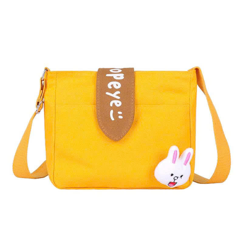 มัสตาร์ด