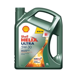 Oferta Limitada: Aceite de Motor Sintético Shell Helix Ultra, Protección Avanzada del Motor, Reduce el Desgaste y Mejora el Rendimiento - Product Image 4