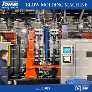 220L nhựa đôi L Vòng trống thổi đúc Máy làm - Product Image 3