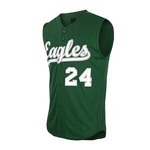 ชุดเบสบอลพิมพ์ลายโลโก้คุณภาพพรีเมียม ระบายอากาศ แห้งเร็ว ไซส์ใหญ่ ชุดกีฬาพิมพ์ลายดิจิทัล - Product Image 2