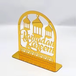 Centro de Mesa Islámico de Metal, Hermoso Artículo de Ramadán, Diseño Moderno, Multicolor, Artesanía Duradera Hecha a Mano, Estilo Rural, Nuevo - Product Image 6