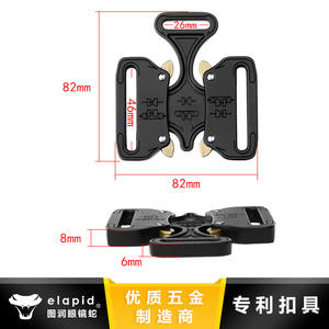 Hebilla de Metal para cinturón de seguridad, gancho de aleación de doble liberación, 27mm/38mm/45mm, ajustable, para deportes al aire libre, DIY - Product Image 3