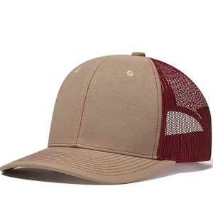 หมวกแก๊ปทรงทรัคเกอร์ปักลายสำหรับฤดูร้อน ระบายอากาศได้ดี เหมาะสำหรับเล่นกีฬา ขายออนไลน์ในราคาที่เหมาะสม - Product Image 2