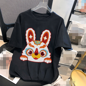 Prepárese para hacer una declaración con nuestra colección de camisetas transpirables de talla grande PARA MUJER: abrace la confianza y la individualidad - Product Image 4