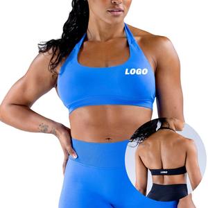 2025 actif dos nu sans couture Gym sport soutien-gorge Logo personnalisé entraînement Stretch course séchage rapide Yoga soutien-gorge ensembles Style - Product Image 1
