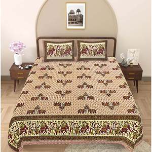 Juego de Sábanas Super King 100% Algodón con Motivos Étnicos y 2 Fundas de Almohada (SHKV1072) - Product Image 2