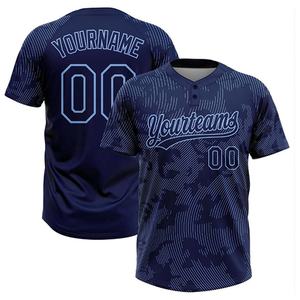 Uniformes de béisbol por sublimación personalizados de alta calidad, camisetas de béisbol de poliéster Unisex con logotipo personalizado para adultos, Color azul oscuro - Product Image 1