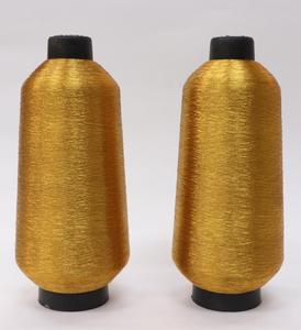 Cône en cuivre métallique haute ténacité jari kasab fil à broder fil de polyester tissage couture - Product Image 4