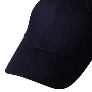 Gorra de Béisbol Ajustable con Logotipo Minimalista Azul Marino, Gorra Deportiva de Alto Rendimiento para Entrenamiento en Gimnasio y Uso Diario - Product Image 4
