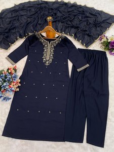 LANZAMIENTO NUEVO DISEÑADOR FESTIVE WEAR KURTA PENT CON DUPATTA TELA ROMANA SEDA CON BORDADO TRABAJO - Product Image 6